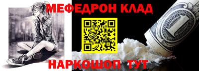 гашишное масло Гулькевичи