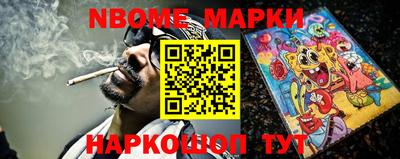 мефедрон Гудермес