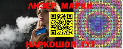 мефедрон Гудермес