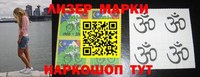 мефедрон Гудермес