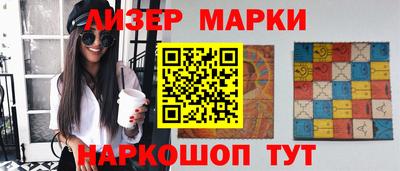 мефедрон Гудермес