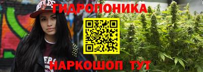 мефедрон Гудермес