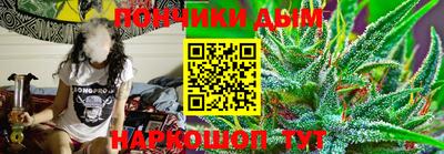 мефедрон Гудермес