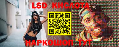 мефедрон Гудермес