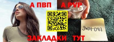 COCAINE Гуково