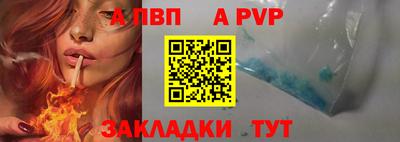 COCAINE Гуково