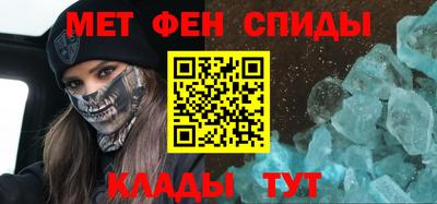 гашишное масло Гулькевичи