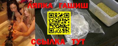 COCAINE Гуково